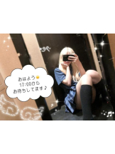 CHERRY 新宿 - るうの女の子ブログ画像