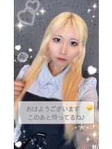 CHERRY 新宿 - るうの女の子ブログ画像