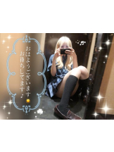 CHERRY 新宿 - るうの女の子ブログ画像