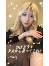 CHERRY 新宿 - るうの女の子ブログ画像