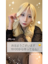 CHERRY 新宿 - るうの女の子ブログ画像