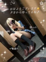 CHERRY 新宿 - るうの女の子ブログ画像