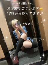CHERRY 新宿 - るうの女の子ブログ画像
