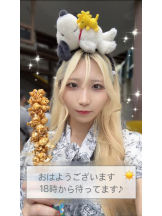 CHERRY 新宿 - るうの女の子ブログ画像