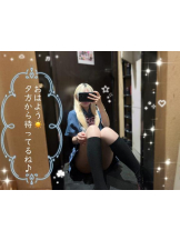 CHERRY 新宿 - るうの女の子ブログ画像