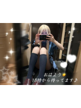 CHERRY 新宿 - るうの女の子ブログ画像