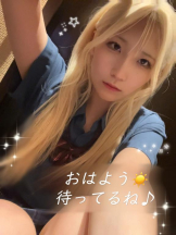 CHERRY 新宿 - るうの女の子ブログ画像