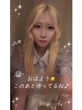 CHERRY 新宿 - るうの女の子ブログ画像