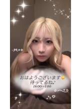 CHERRY 新宿 - るうの女の子ブログ画像