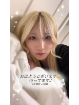 CHERRY 新宿 - るうの女の子ブログ画像