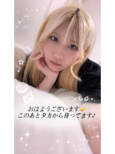 CHERRY 新宿 - るうの女の子ブログ画像