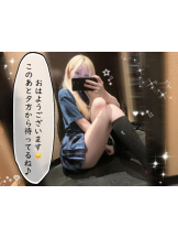 CHERRY 新宿 - るうの女の子ブログ画像