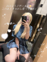 CHERRY 新宿 - るうの女の子ブログ画像