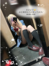 CHERRY 新宿 - るうの女の子ブログ画像