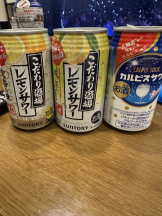 Club PiPi - ゆみの女の子ブログ画像