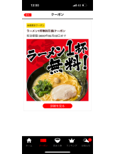 Club PiPi - ゆみの女の子ブログ画像