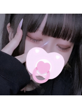Alegria - めるの女の子ブログ画像