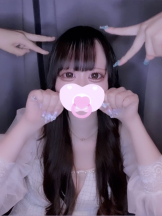 Alegria - めるの女の子ブログ画像