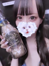 Alegria - めるの女の子ブログ画像