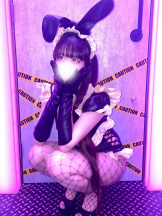 Alegria - めるの女の子ブログ画像
