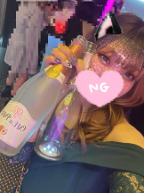 Alegria - みなの女の子ブログ画像