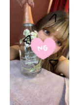 Alegria - みなの女の子ブログ画像