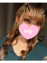 Alegria - みなの女の子ブログ画像