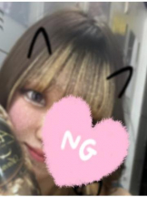 Alegria - みなの女の子ブログ画像