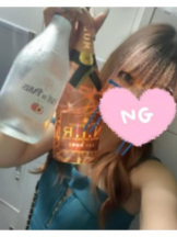 Alegria - みなの女の子ブログ画像