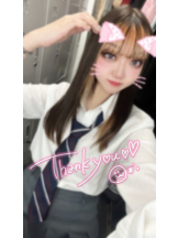 Alegria - みなの女の子ブログ画像