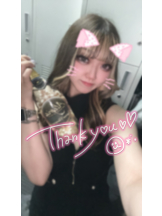 Alegria - みなの女の子ブログ画像