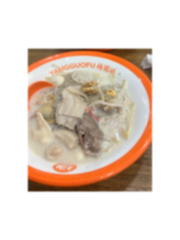 Alegria - みなの女の子ブログ画像