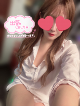 シナモン - きらりの女の子ブログ画像