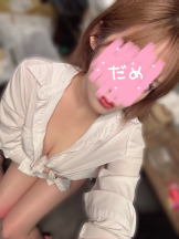 シナモン - きらりの女の子ブログ画像