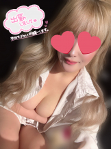 シナモン - きらりの女の子ブログ画像