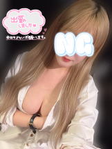 シナモン - きらりの女の子ブログ画像