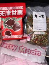 CHERRY DAYS 新宿店 - さりなの女の子ブログ画像