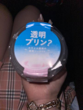 CHERRY DAYS 新宿店 - さりなの女の子ブログ画像