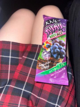 CHERRY DAYS 新宿店 - さりなの女の子ブログ画像