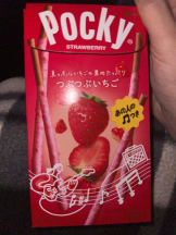 CHERRY DAYS 新宿店 - さりなの女の子ブログ画像