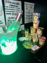 CHERRY DAYS 新宿店 - さりなの女の子ブログ画像