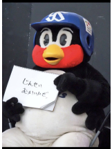 ZOOM - モニカの女の子ブログ画像