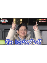 ZOOM - モニカの女の子ブログ画像