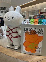 ZOOM - モニカの女の子ブログ画像