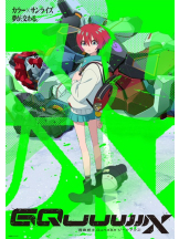 ZOOM - モニカの女の子ブログ画像