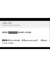 ZOOM - モニカの女の子ブログ画像