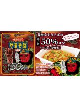 ZOOM - モニカの女の子ブログ画像