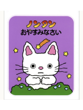 ZOOM - モニカの女の子ブログ画像