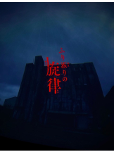 ZOOM - モニカの女の子ブログ画像