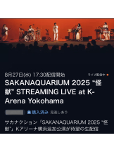 ZOOM - モニカの女の子ブログ画像